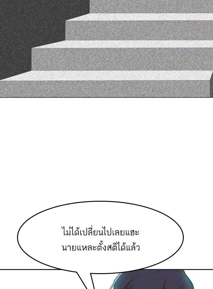 หน้า 45 จาก 130