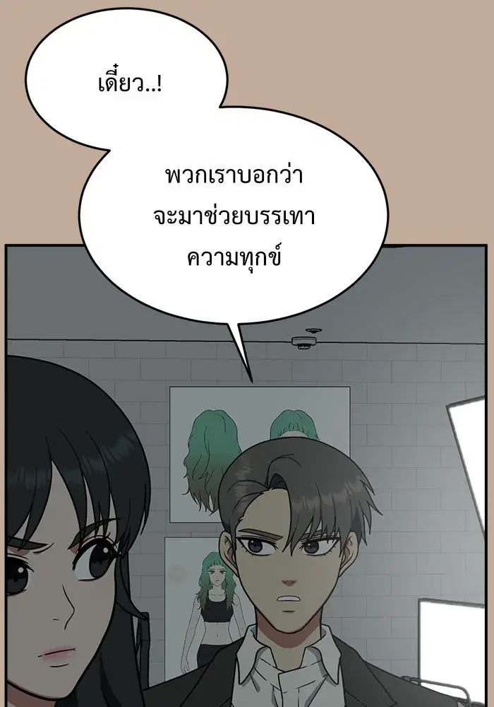 หน้า 107 จาก 182