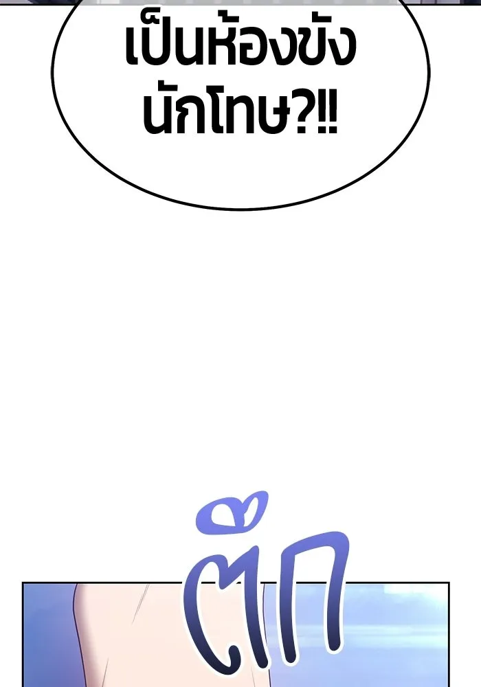 หน้า 142 จาก 380