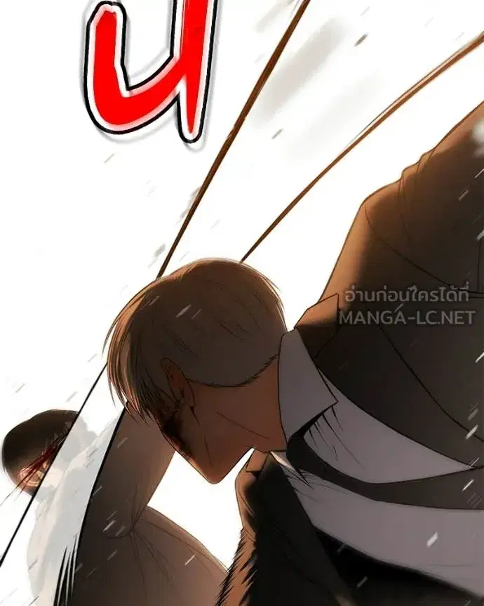 หน้า 198 จาก 217