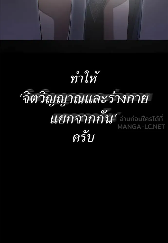 หน้า 162 จาก 178