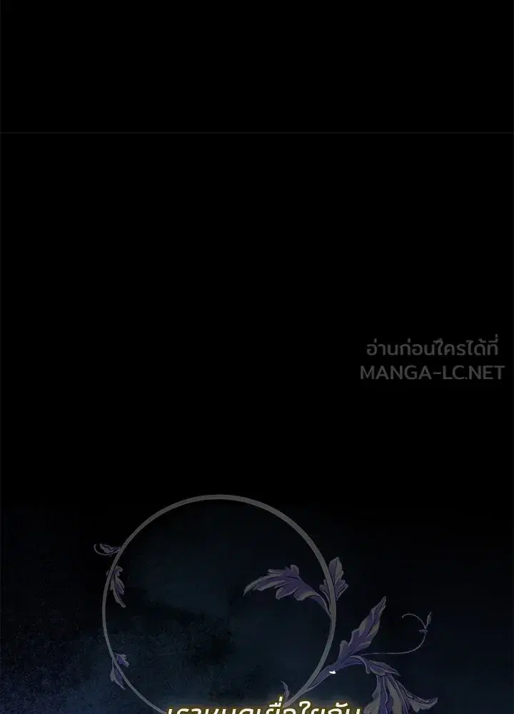 หน้า 192 จาก 217