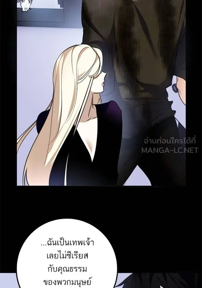 หน้า 111 จาก 136