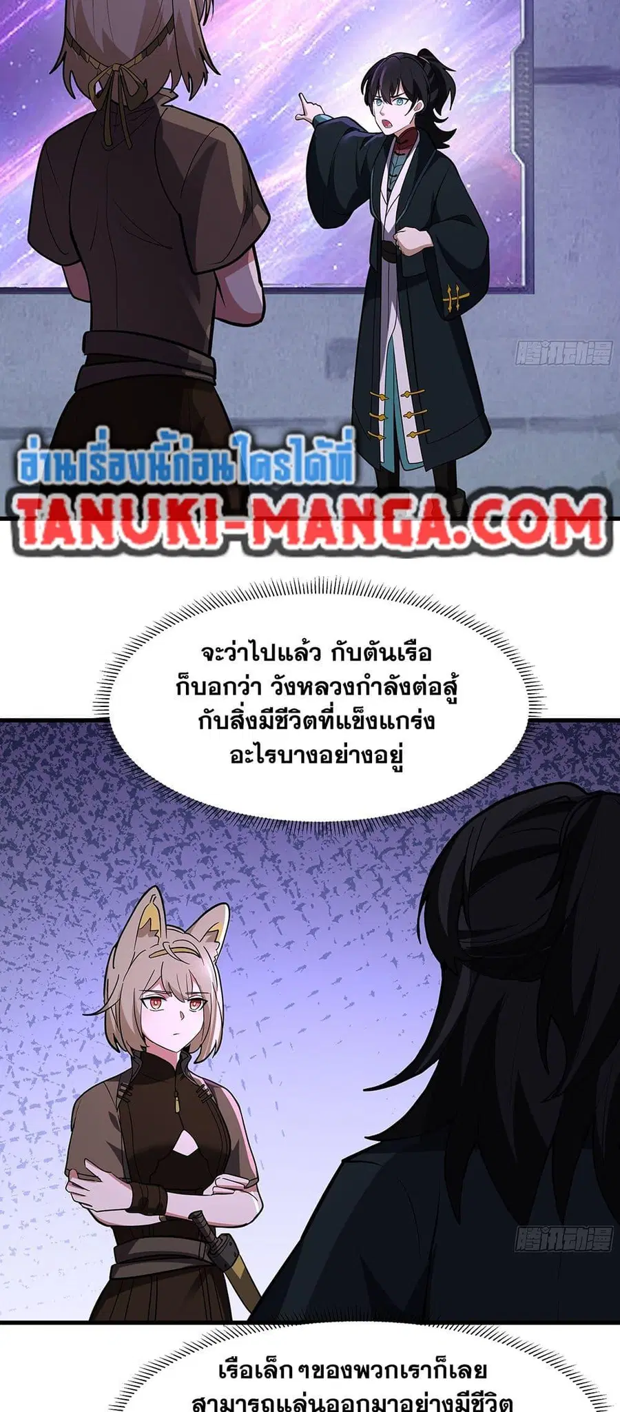 หน้า 34 จาก 40