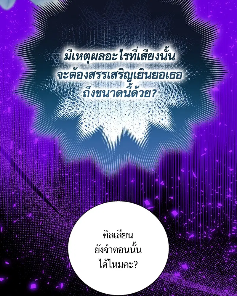 หน้า 51 จาก 106