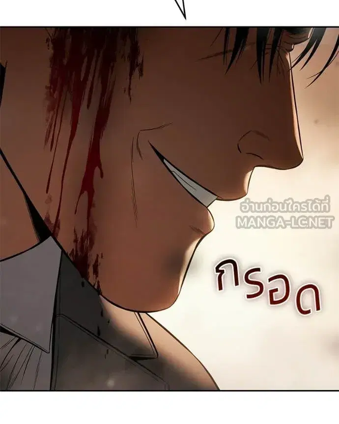 หน้า 210 จาก 217