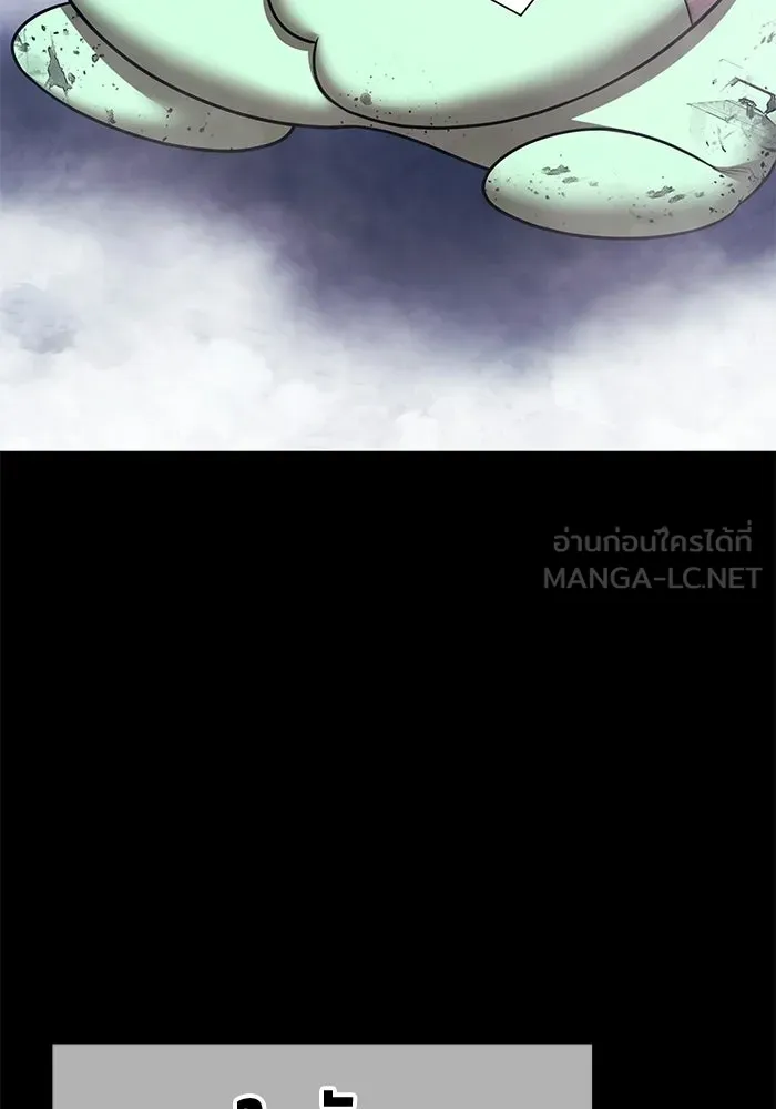 หน้า 333 จาก 380