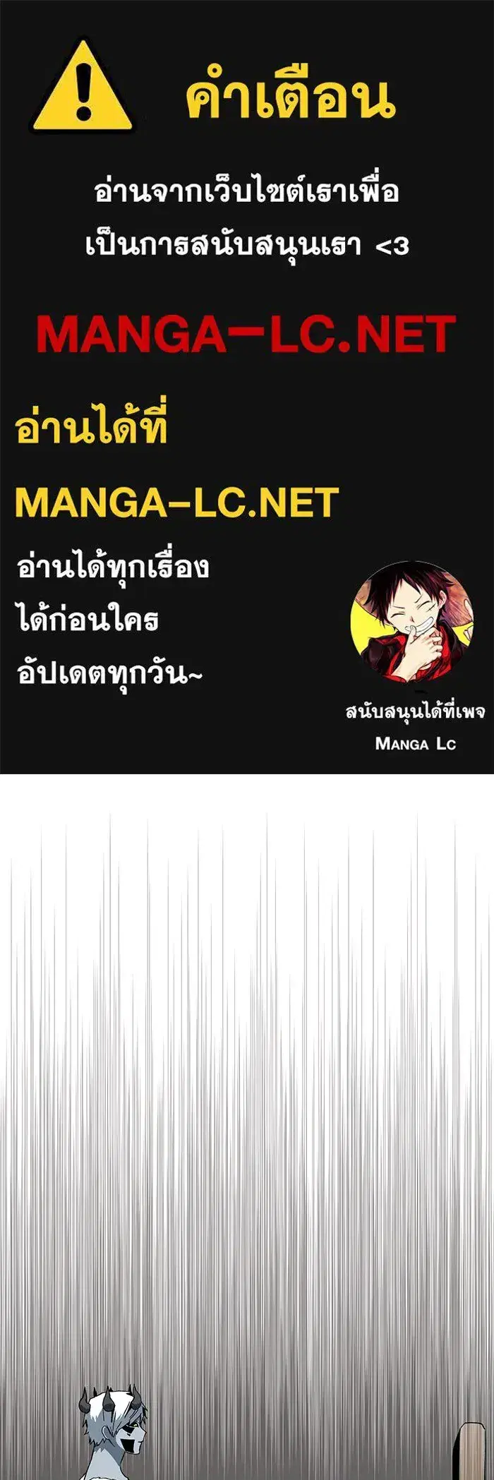 หน้า 1 จาก 123