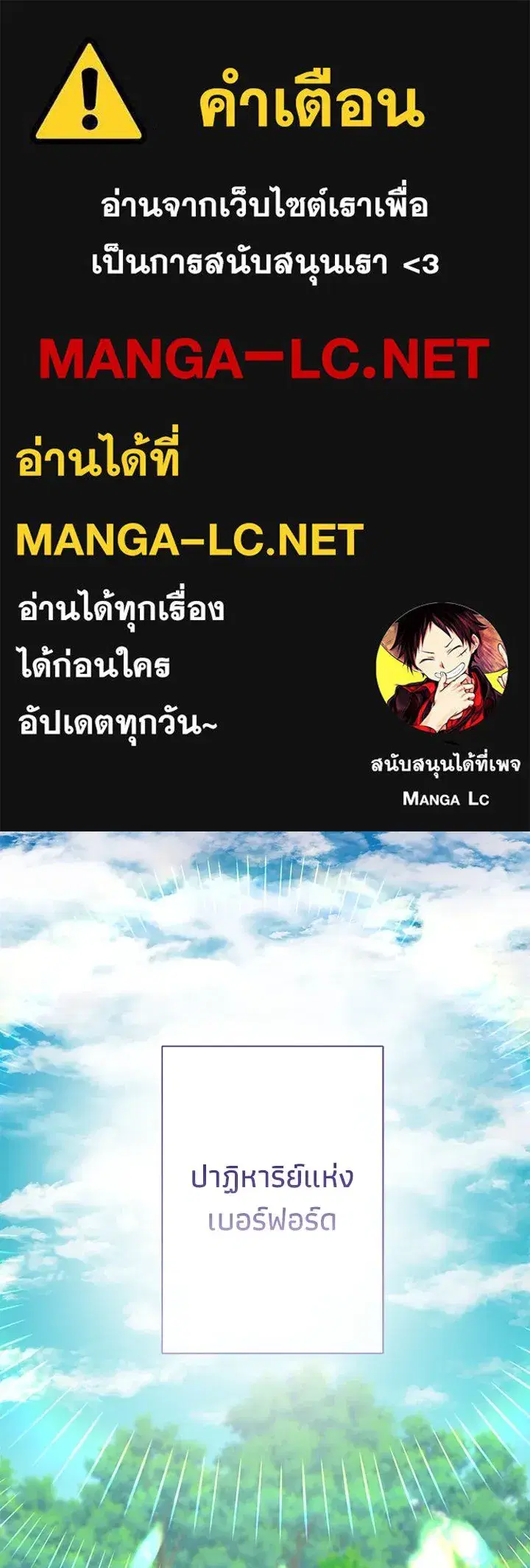 หน้า 1 จาก 188