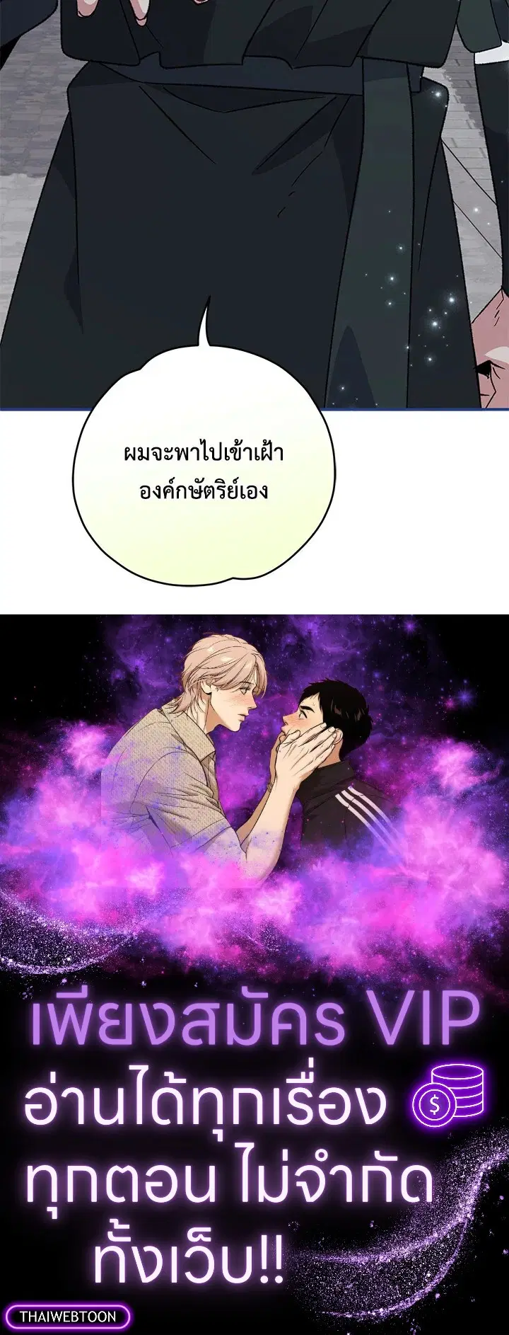 หน้า 120 จาก 120