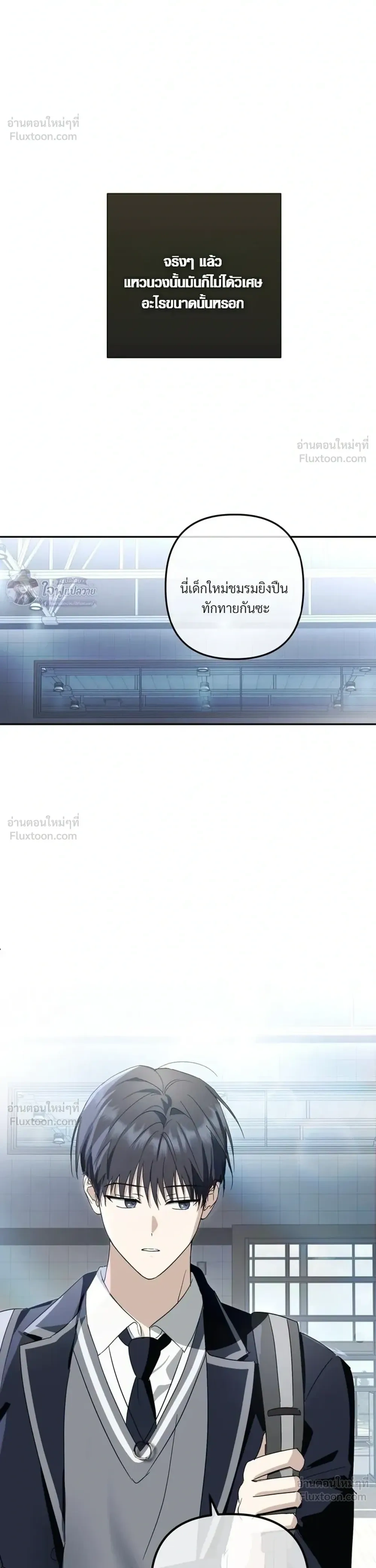 หน้า 12 จาก 22