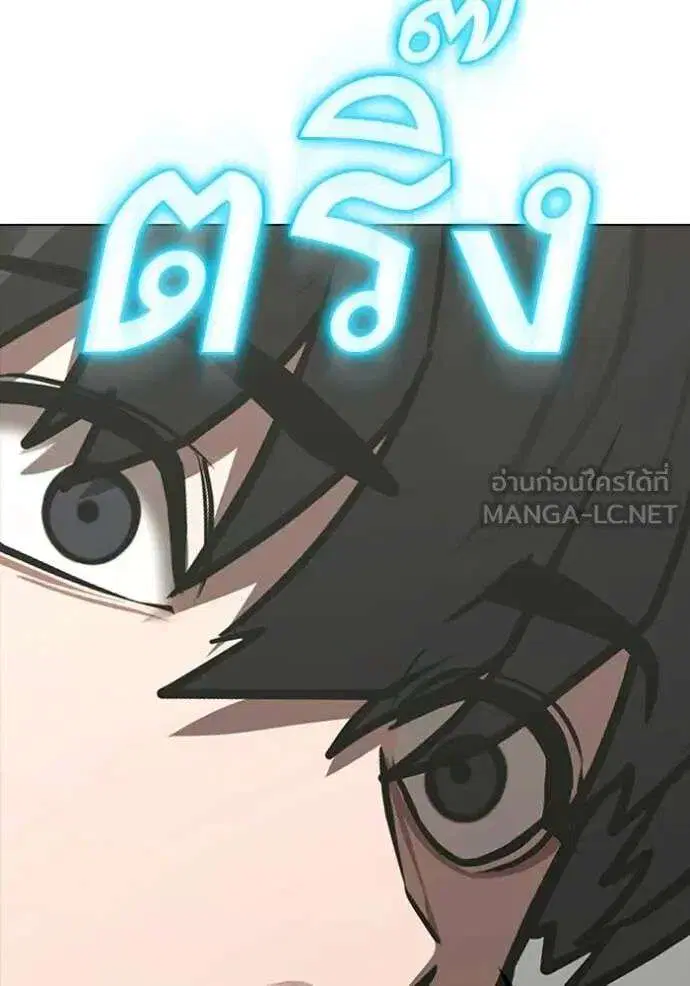 หน้า 153 จาก 199