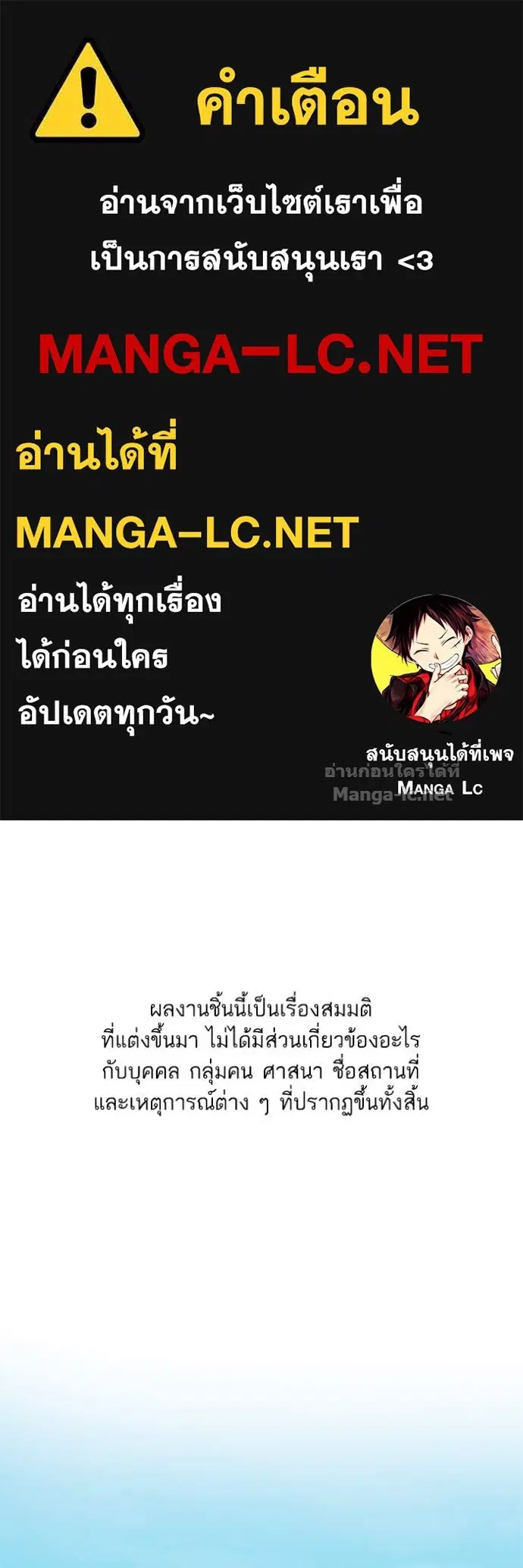 หน้า 1 จาก 135