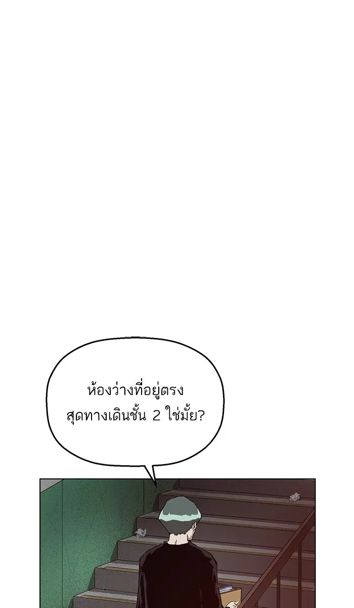 หน้า 52 จาก 107