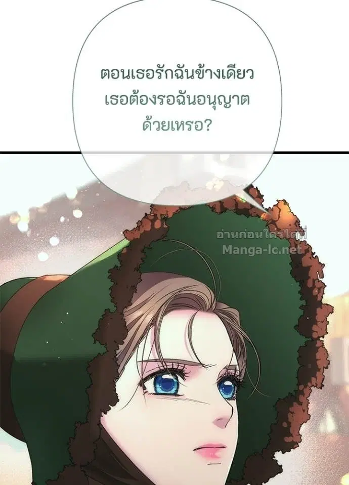 หน้า 137 จาก 146