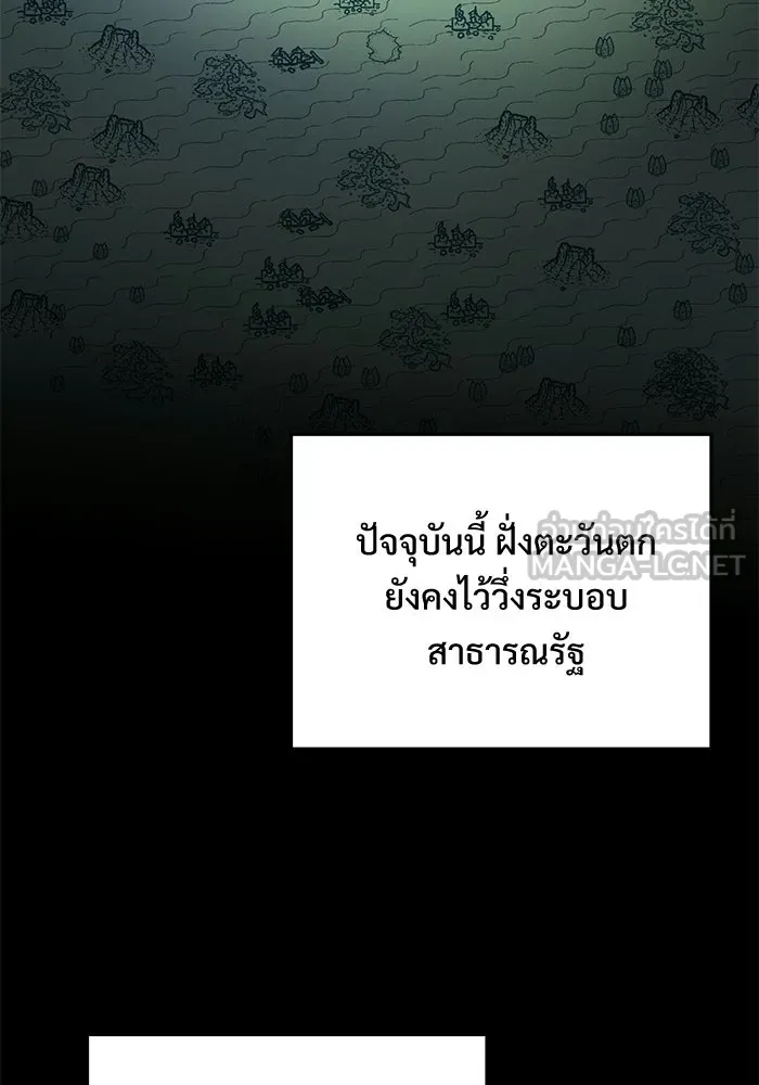หน้า 96 จาก 173