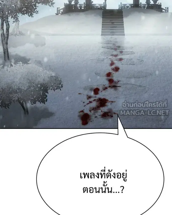 หน้า 44 จาก 231