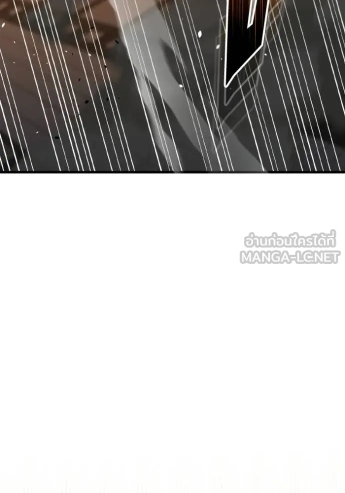 หน้า 10 จาก 151