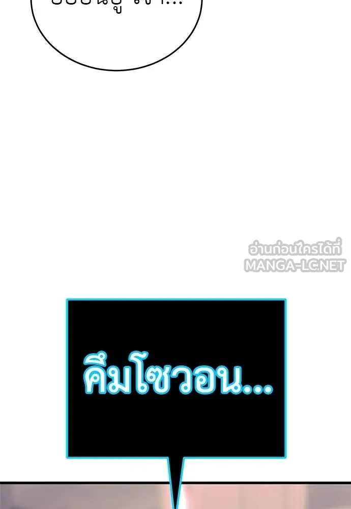 หน้า 11 จาก 316