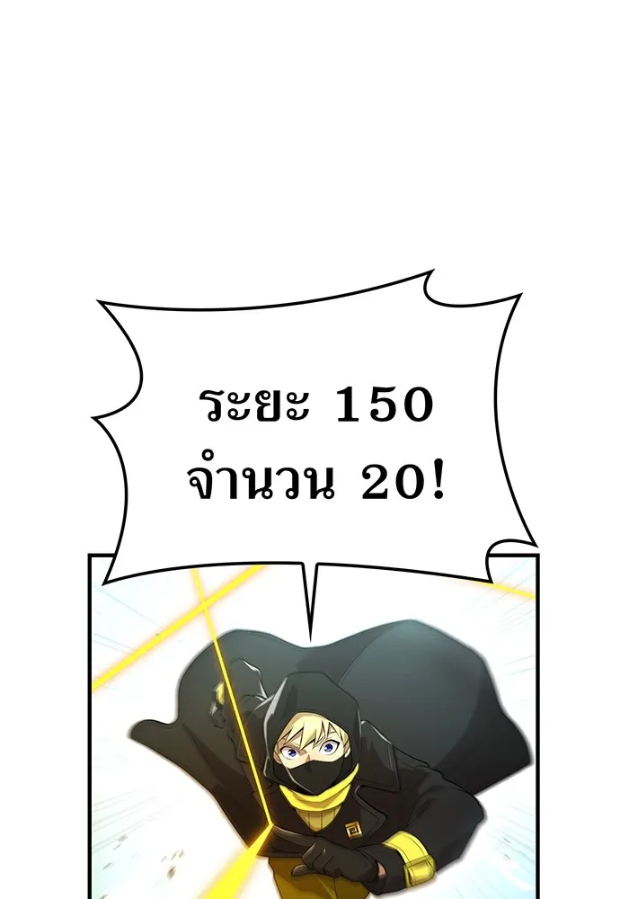 หน้า 40 จาก 205