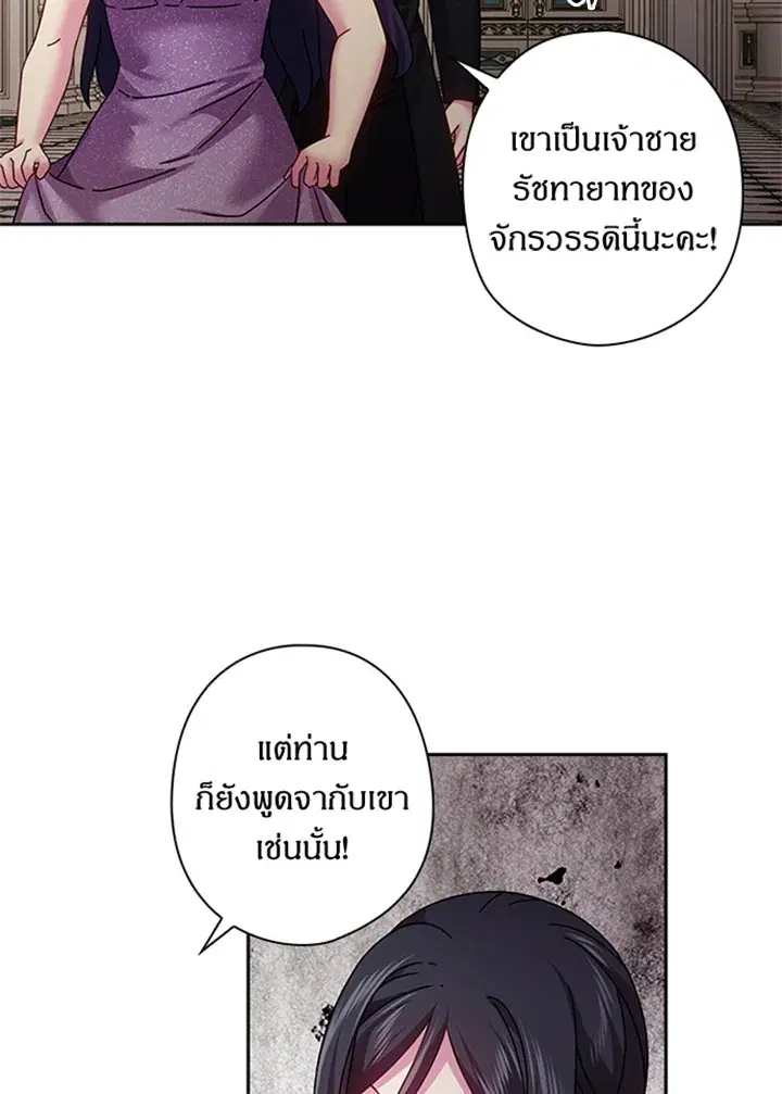 หน้า 4 จาก 63