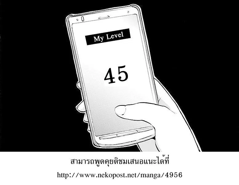 หน้า 11 จาก 11
