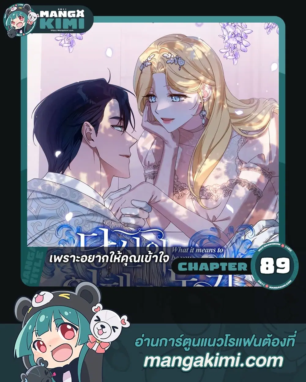 หน้า 1 จาก 35