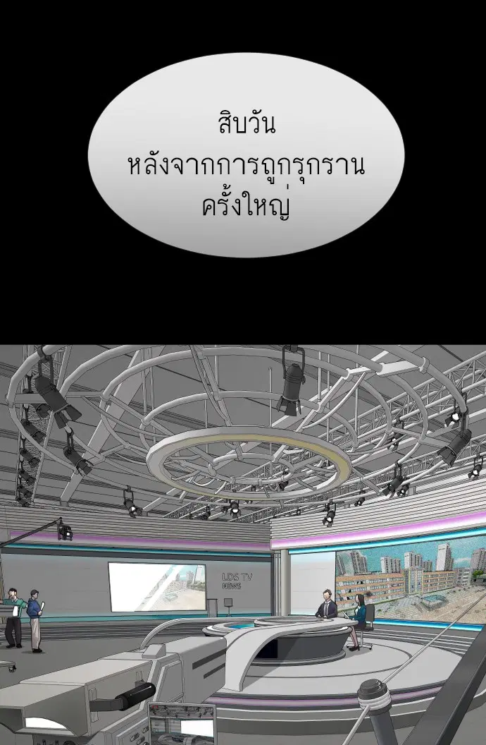 หน้า 9 จาก 199