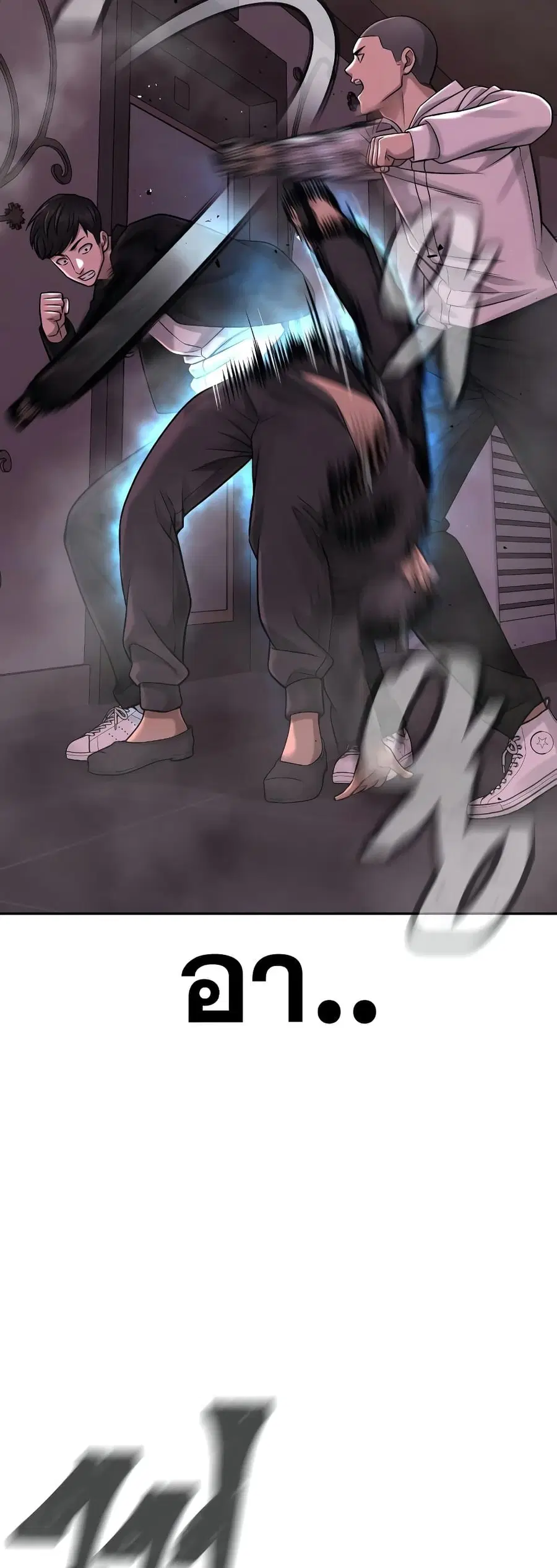 หน้า 49 จาก 81