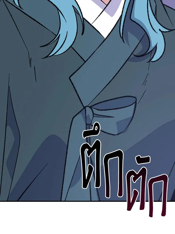 หน้า 34 จาก 124