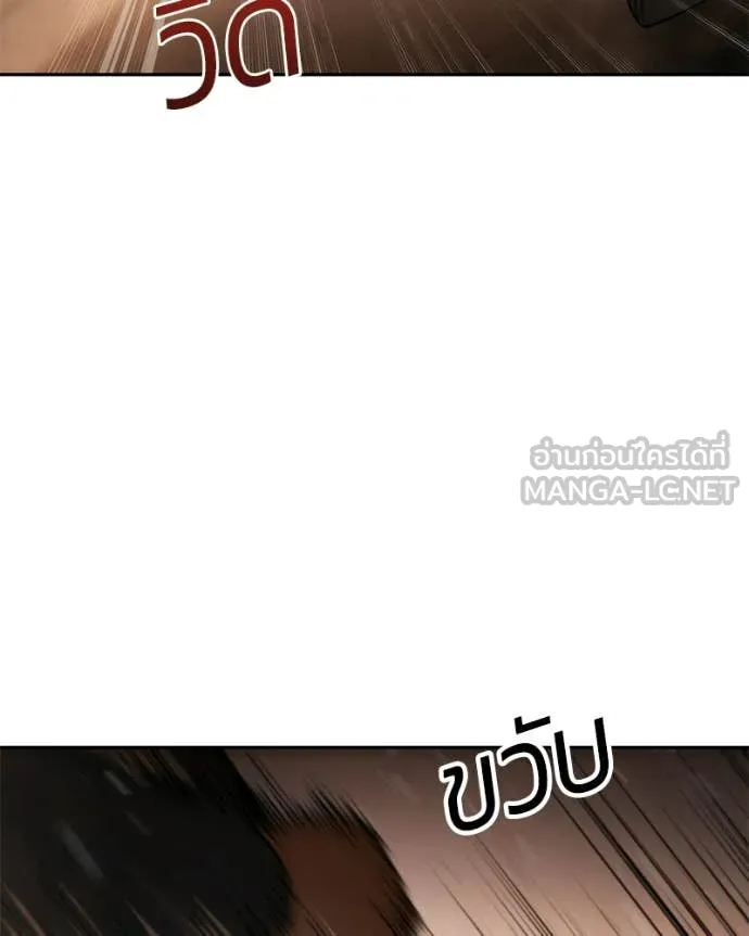 หน้า 34 จาก 200