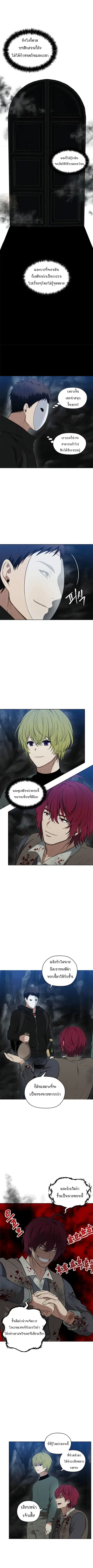 หน้า 3 จาก 10