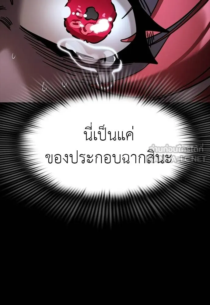 หน้า 156 จาก 164