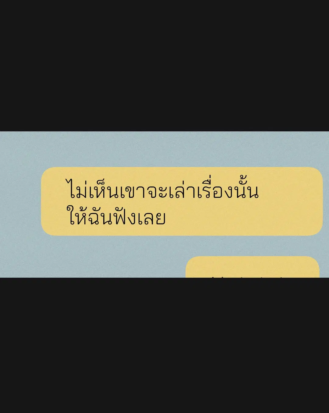 หน้า 70 จาก 80