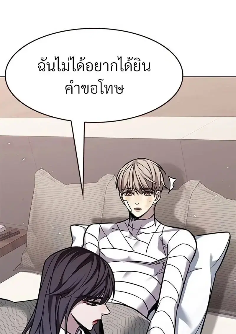 หน้า 105 จาก 153