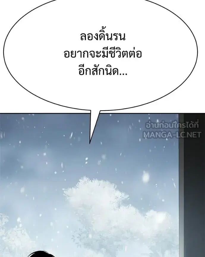 หน้า 66 จาก 231