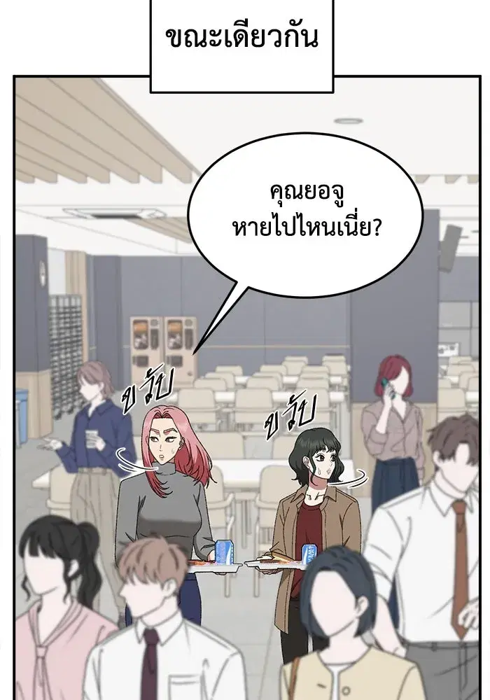 หน้า 151 จาก 180