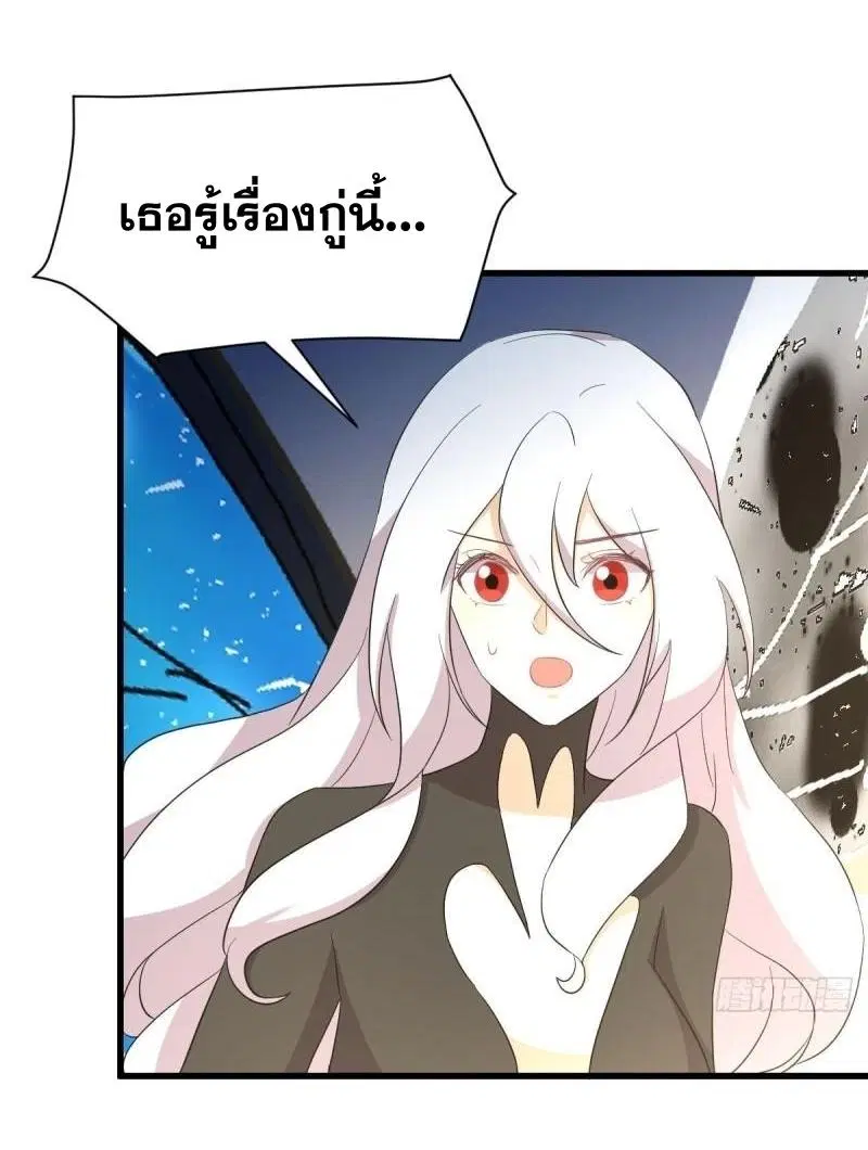 หน้า 33 จาก 47