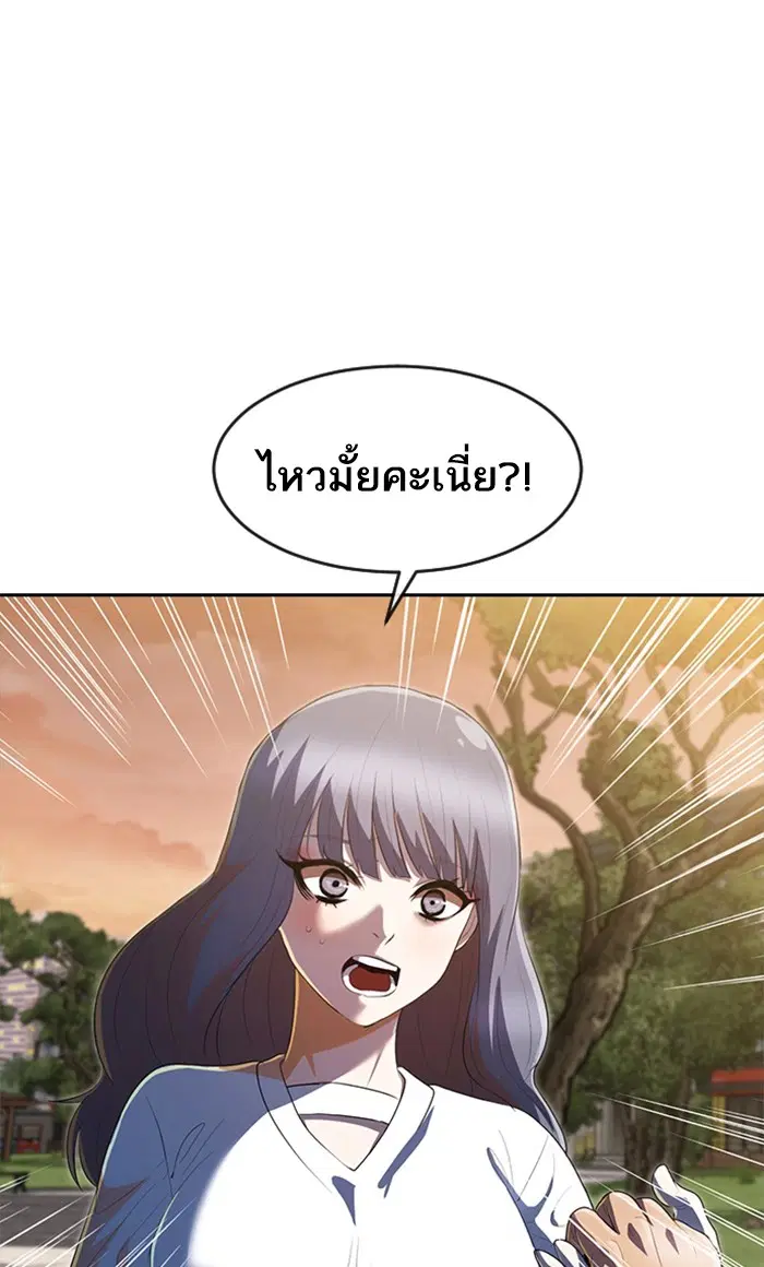 หน้า 34 จาก 120
