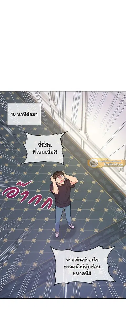หน้า 11 จาก 37