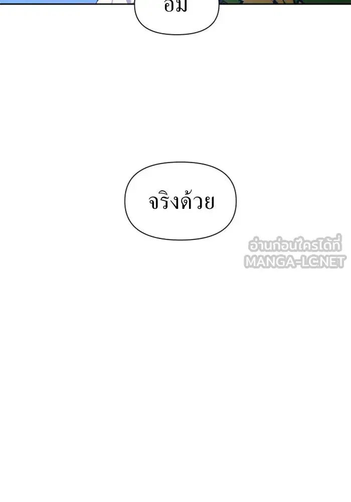 หน้า 9 จาก 134