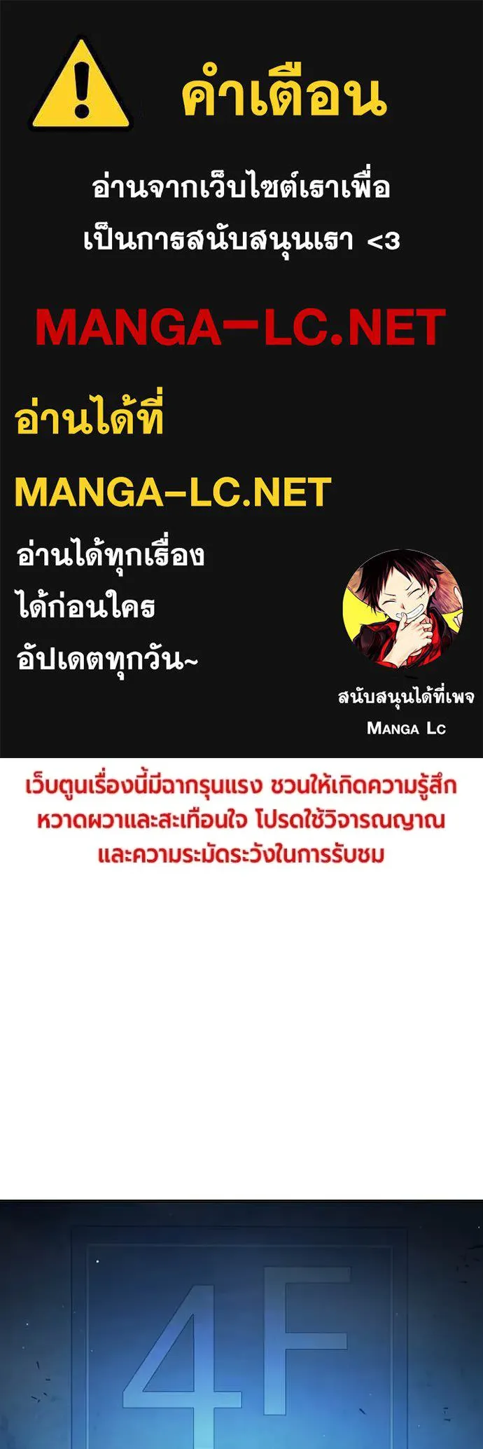 หน้า 1 จาก 263