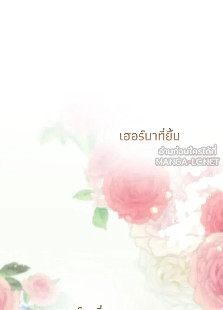 หน้า 51 จาก 148