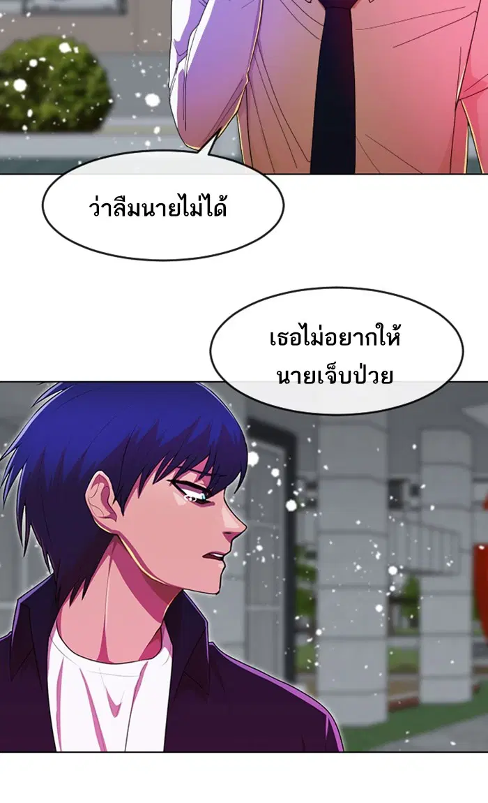 หน้า 108 จาก 144