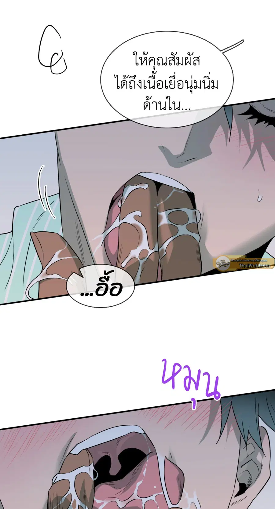 หน้า 16 จาก 115