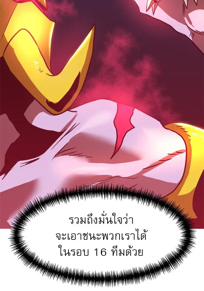 หน้า 80 จาก 131