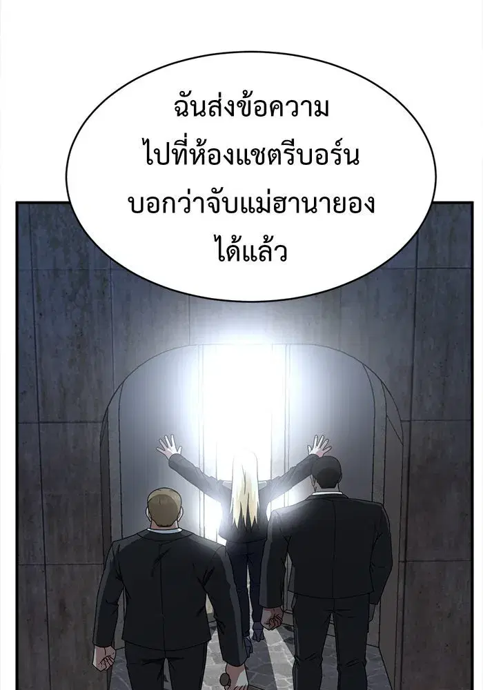 หน้า 17 จาก 161