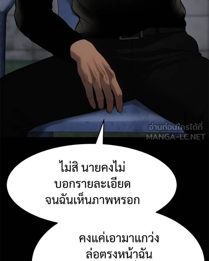 หน้า 64 จาก 211