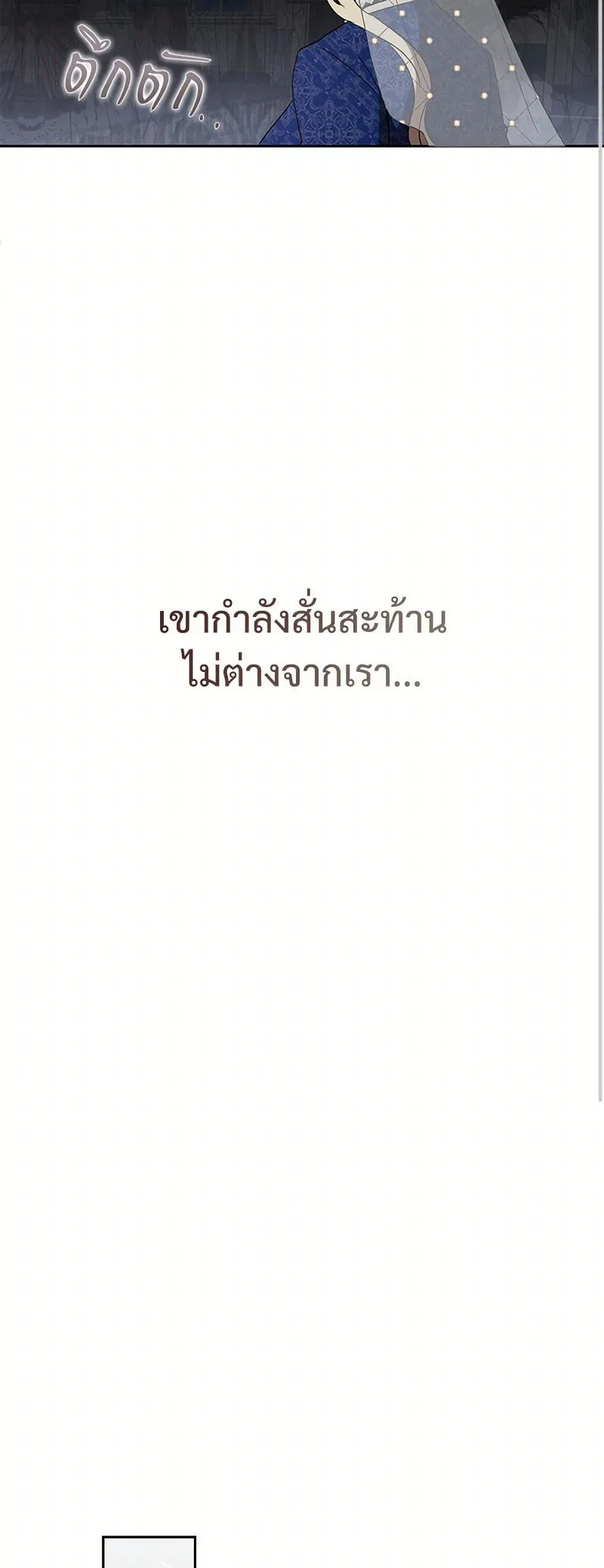 หน้า 7 จาก 41