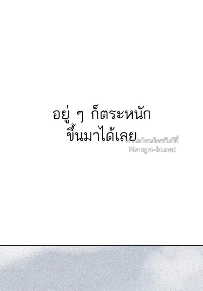 หน้า 65 จาก 150